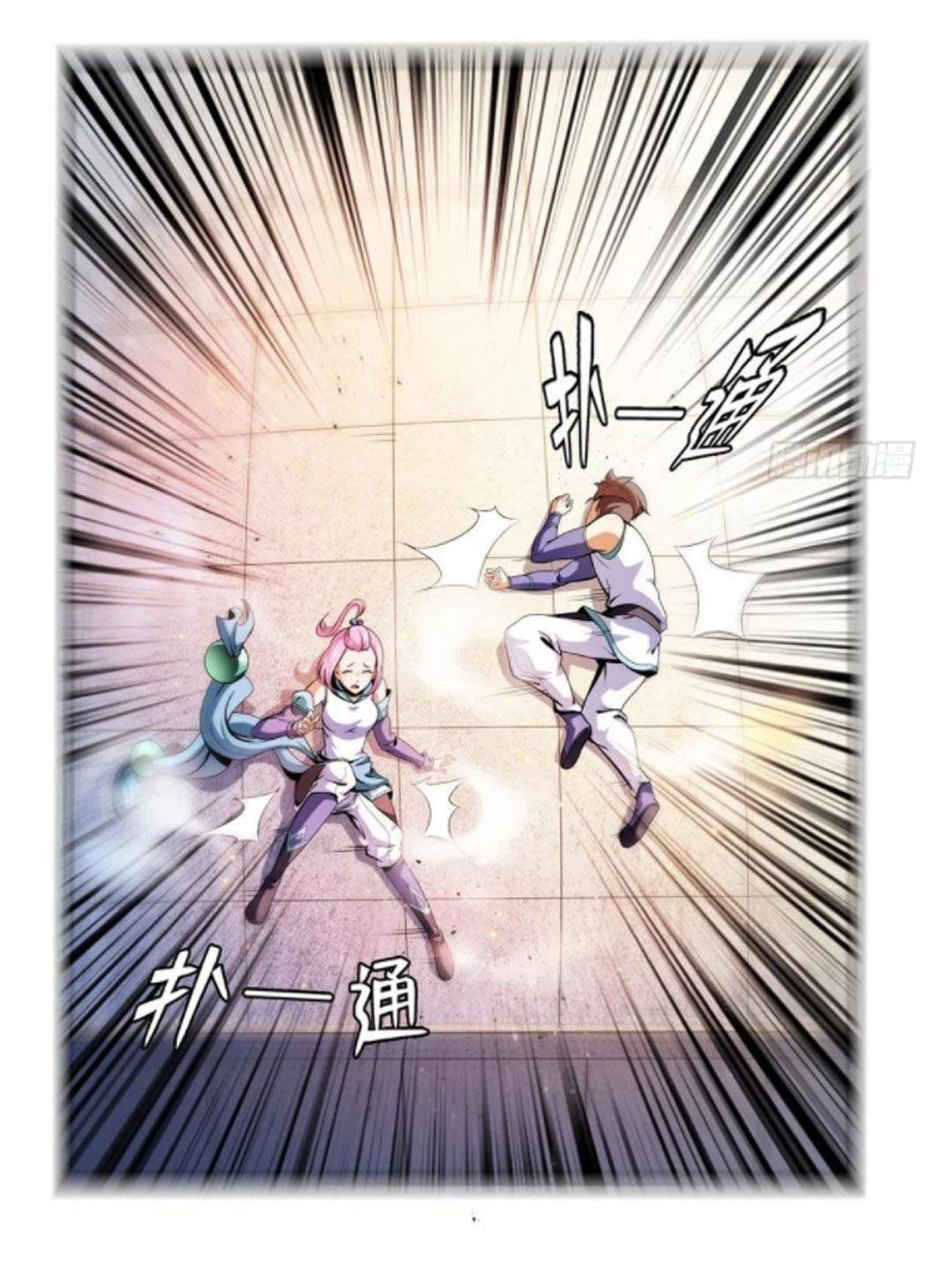 đọc truyện Thiên Đạo Đồ Thư Quán Chương 127 ảnh 5 tại Thiên Thai Truyện