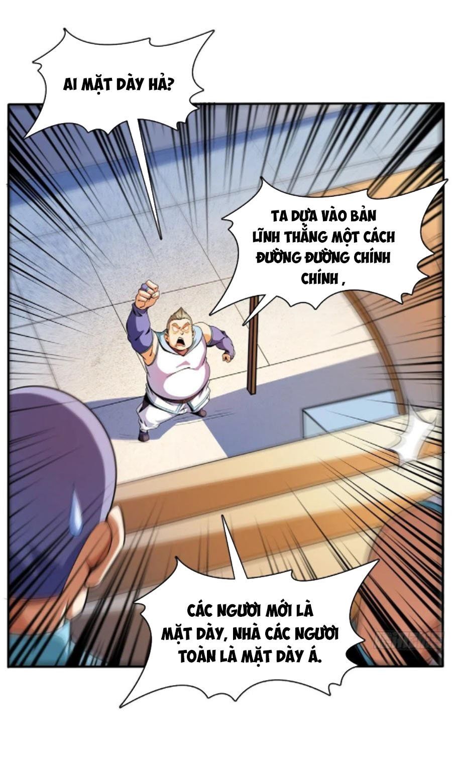 đọc truyện Thiên Đạo Đồ Thư Quán Chương 127 ảnh 7 tại Thiên Thai Truyện