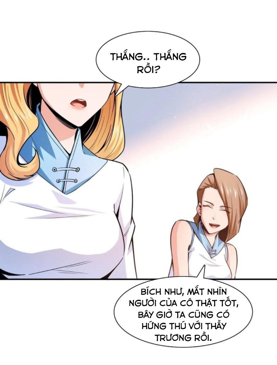 đọc truyện Thiên Đạo Đồ Thư Quán Chương 128 ảnh 6 tại Thiên Thai Truyện