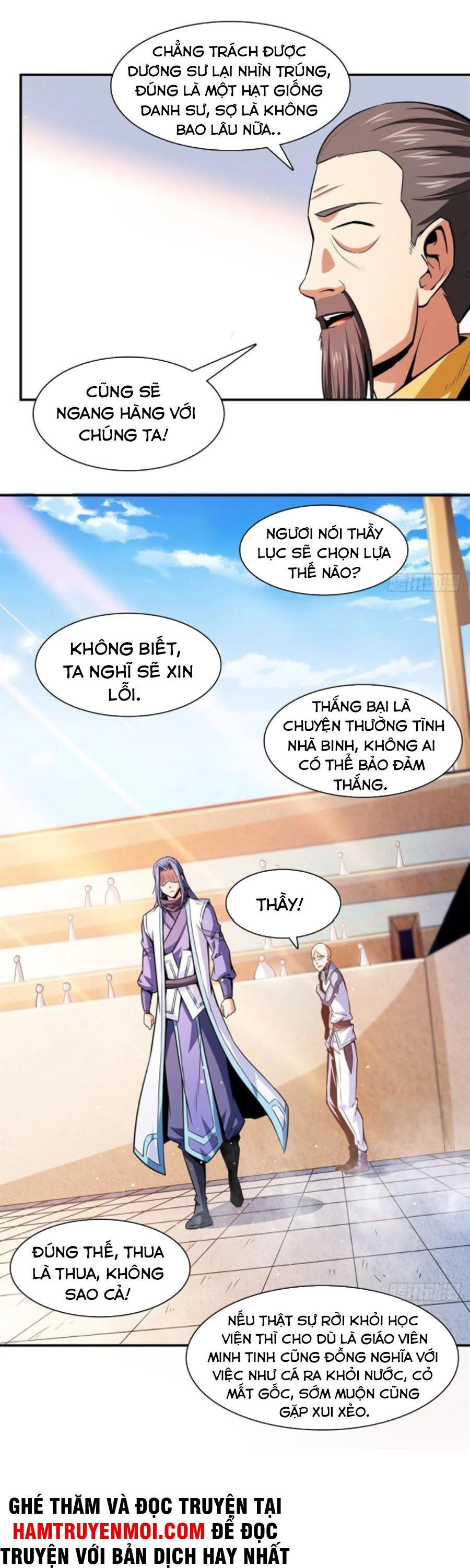 đọc truyện Thiên Đạo Đồ Thư Quán Chương 128 ảnh 11 tại Thiên Thai Truyện