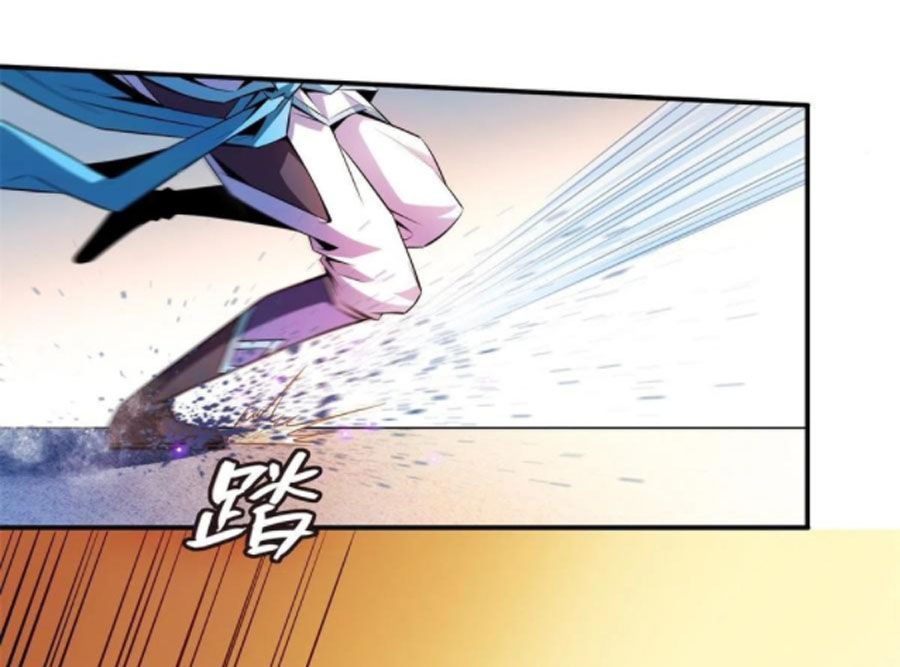 đọc truyện Thiên Đạo Đồ Thư Quán Chương 129 ảnh 23 tại Thiên Thai Truyện