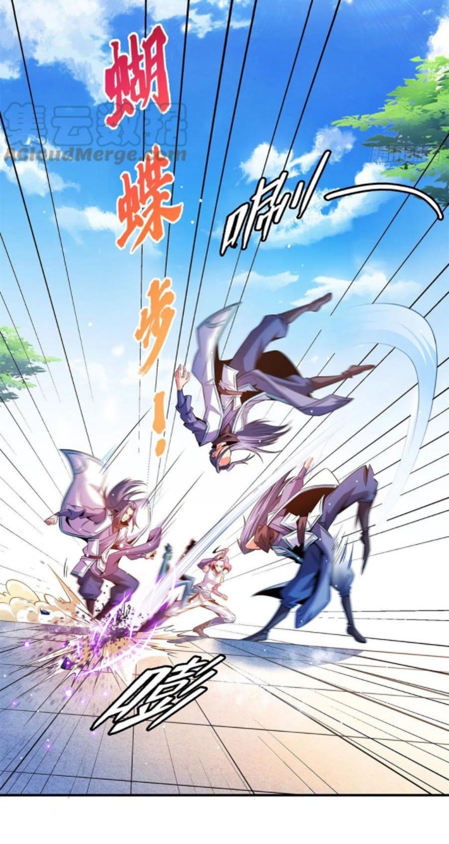 đọc truyện Thiên Đạo Đồ Thư Quán Chương 129 ảnh 25 tại Thiên Thai Truyện