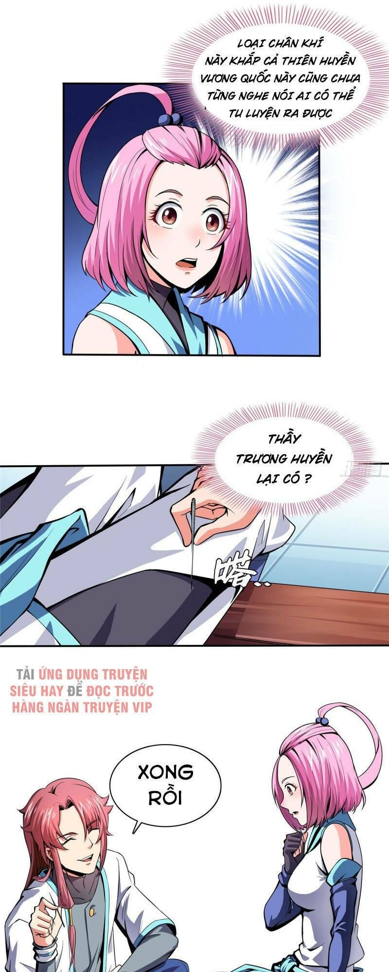 đọc truyện Thiên Đạo Đồ Thư Quán Chương 13 ảnh 25 tại Thiên Thai Truyện