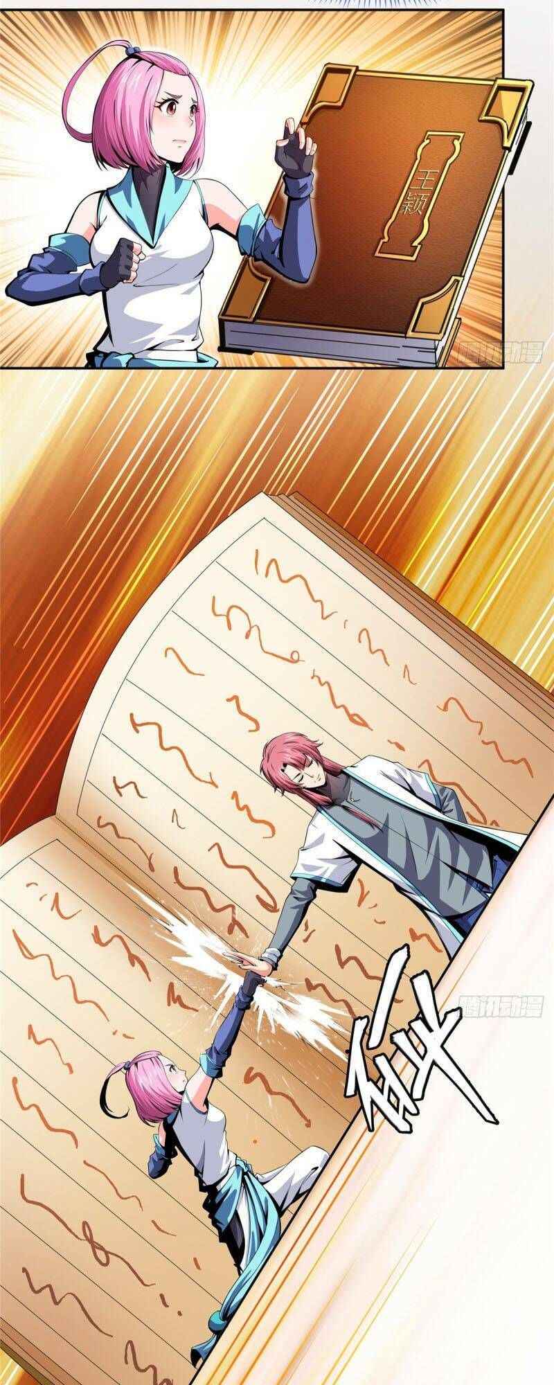 đọc truyện Thiên Đạo Đồ Thư Quán Chương 13 ảnh 5 tại Thiên Thai Truyện