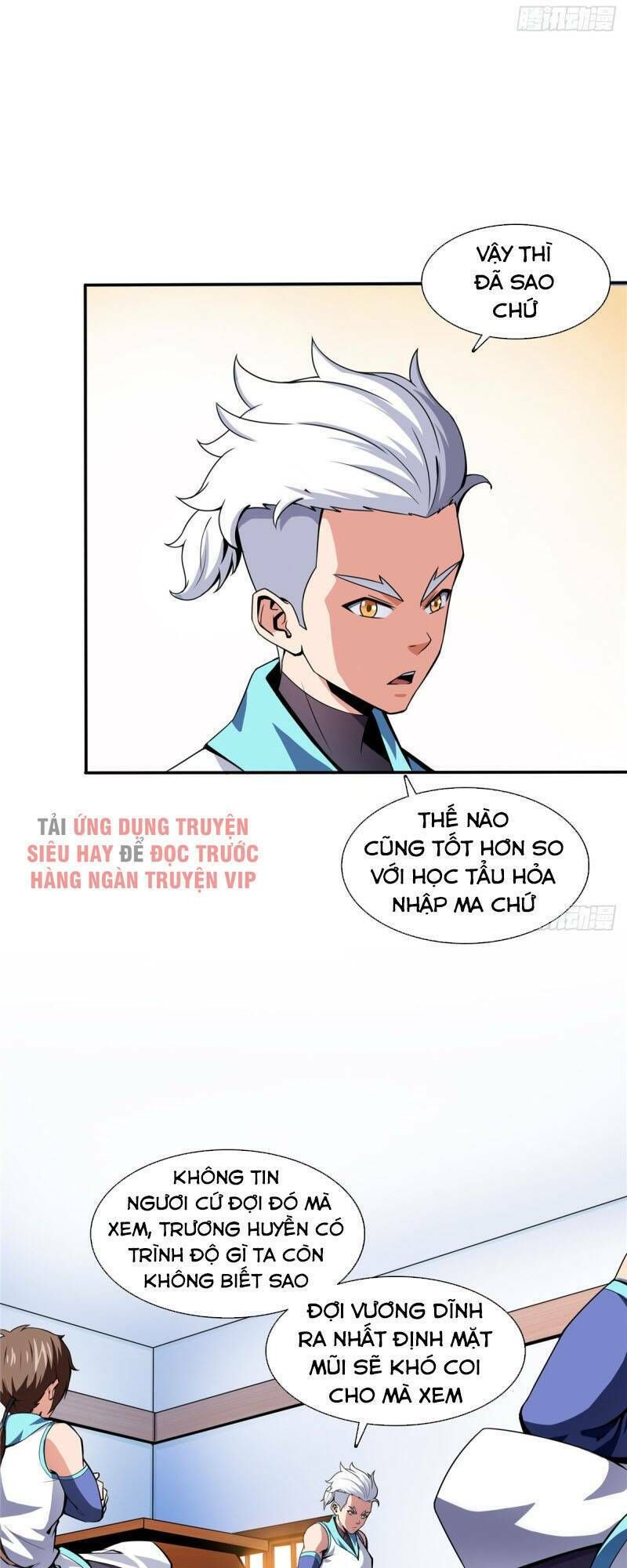 đọc truyện Thiên Đạo Đồ Thư Quán Chương 13 ảnh 33 tại Thiên Thai Truyện