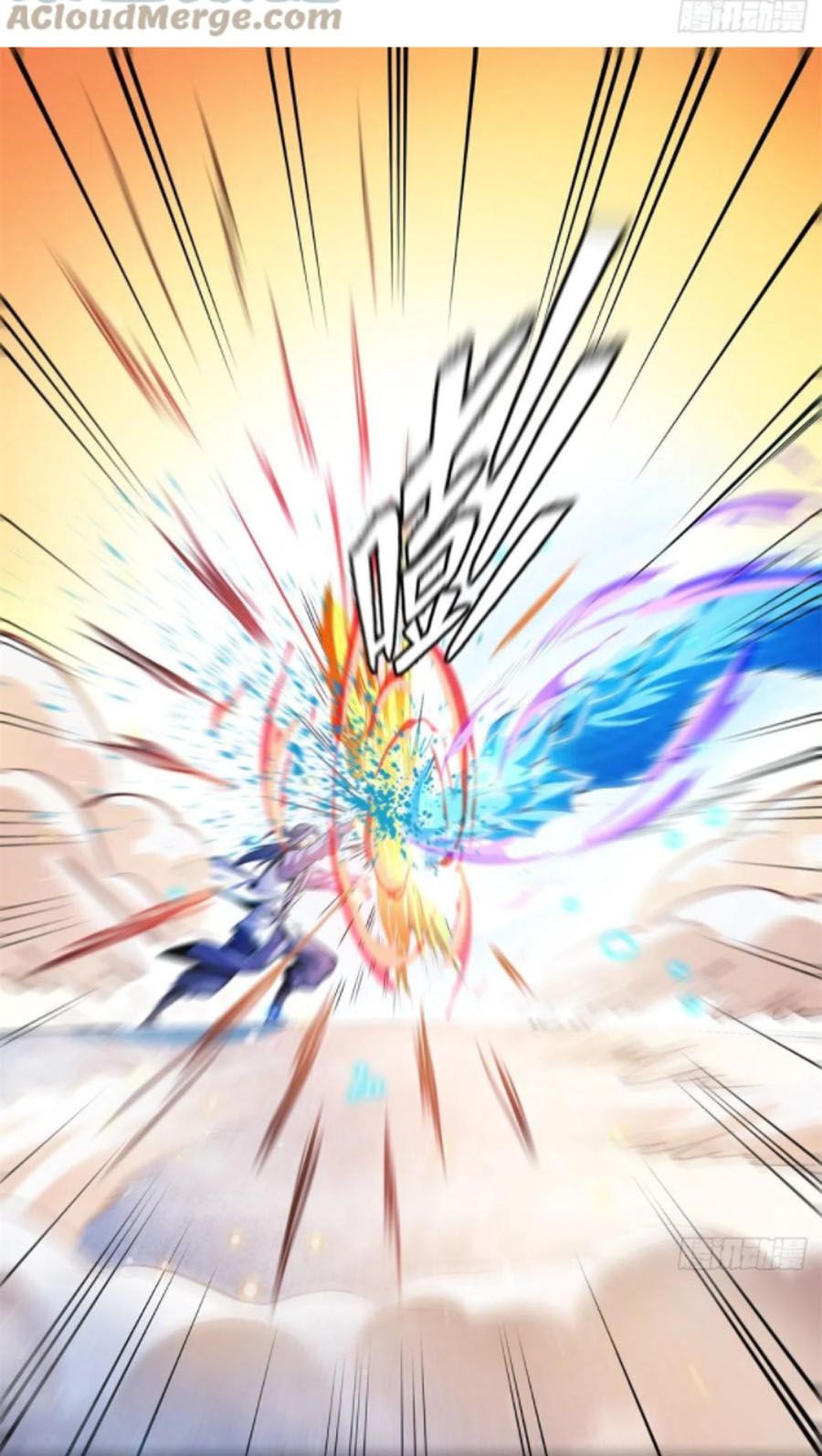 đọc truyện Thiên Đạo Đồ Thư Quán Chương 130 ảnh 13 tại Thiên Thai Truyện