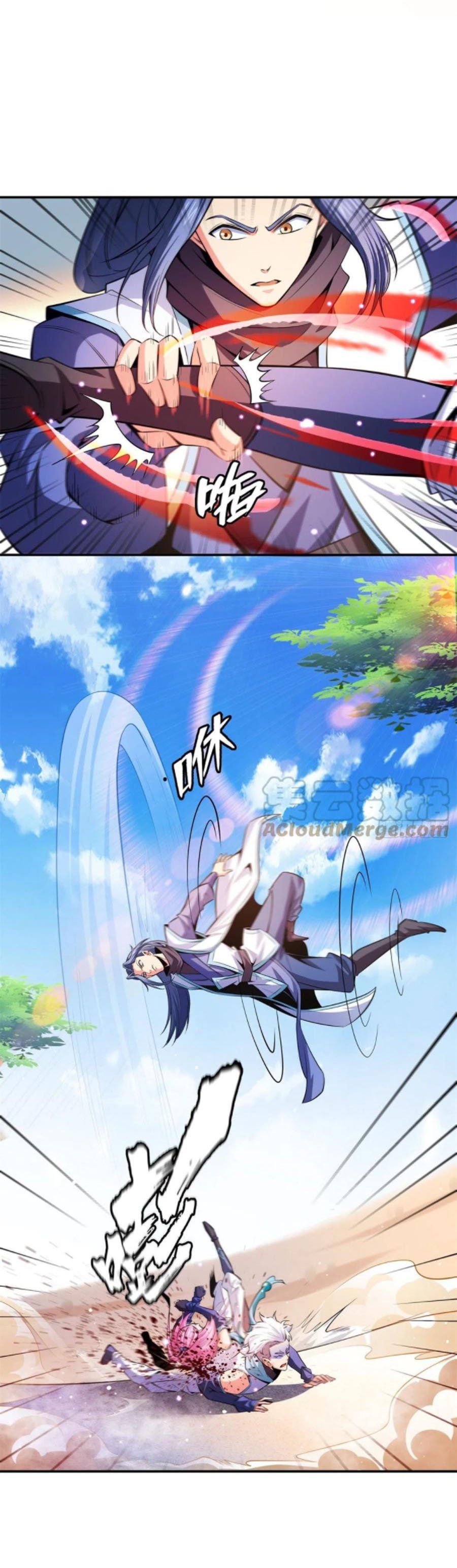 đọc truyện Thiên Đạo Đồ Thư Quán Chương 130 ảnh 4 tại Thiên Thai Truyện