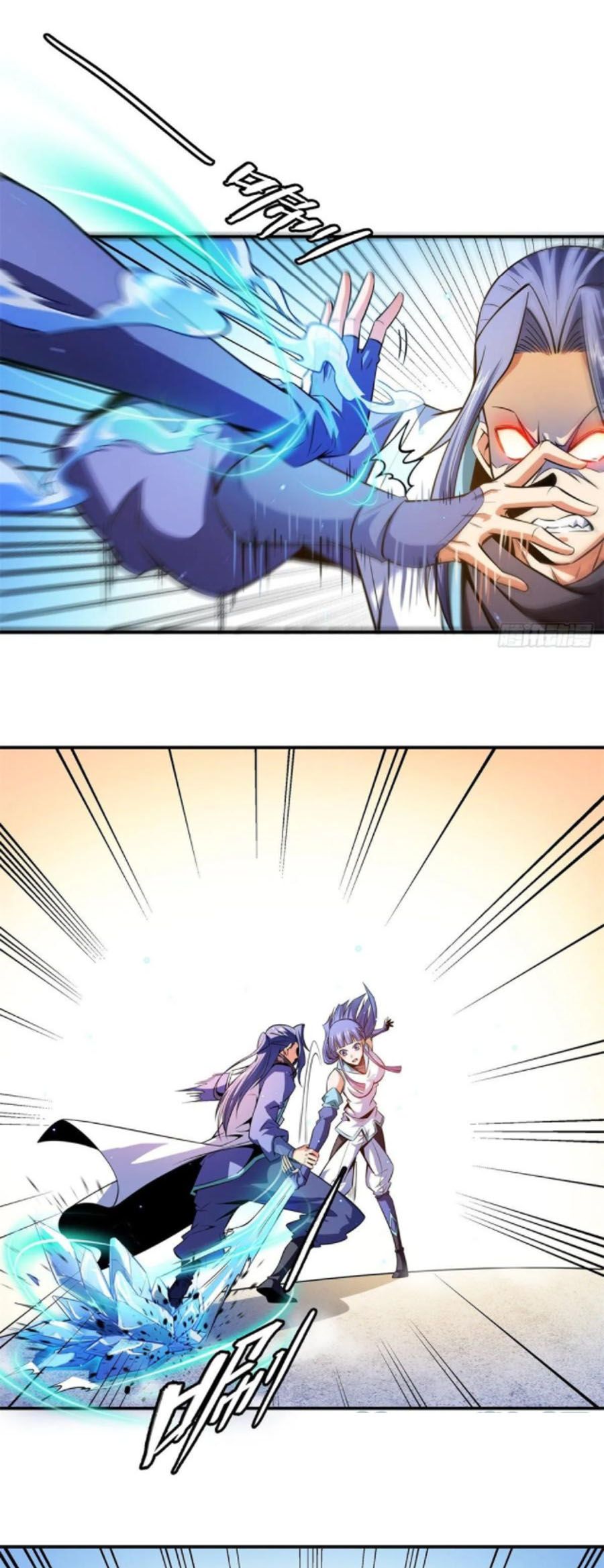 đọc truyện Thiên Đạo Đồ Thư Quán Chương 130 ảnh 23 tại Thiên Thai Truyện