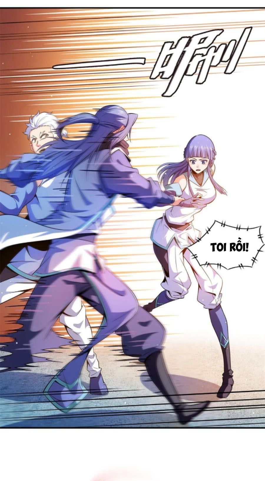 đọc truyện Thiên Đạo Đồ Thư Quán Chương 130 ảnh 26 tại Thiên Thai Truyện