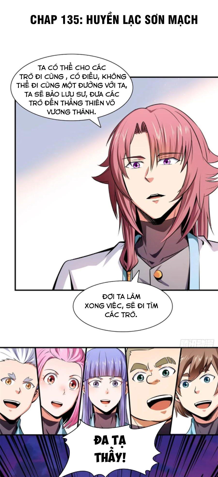 đọc truyện Thiên Đạo Đồ Thư Quán Chương 135 ảnh 3 tại Thiên Thai Truyện