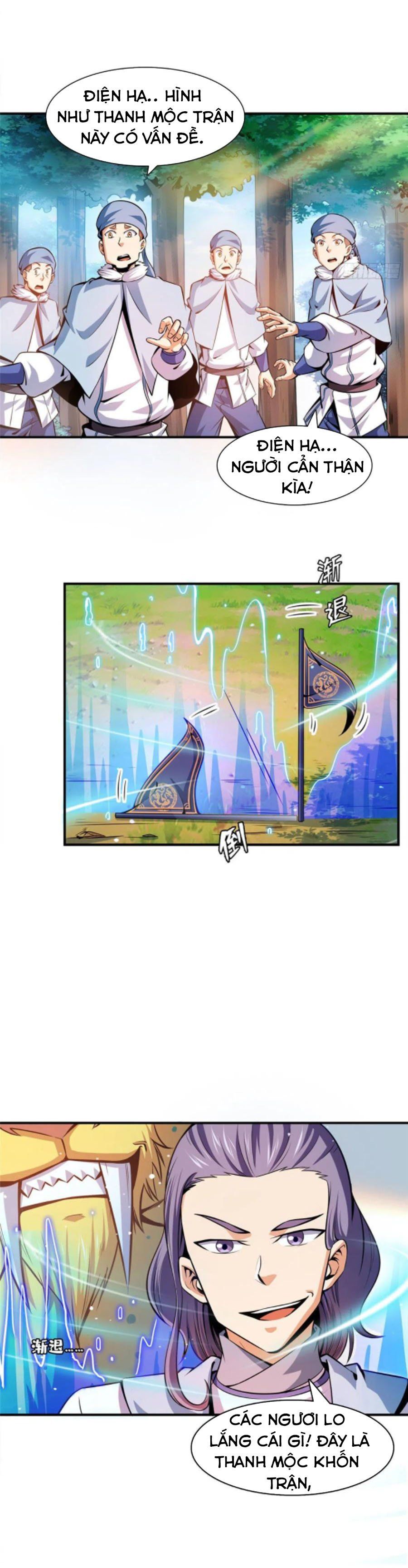 đọc truyện Thiên Đạo Đồ Thư Quán Chương 137 ảnh 7 tại Thiên Thai Truyện