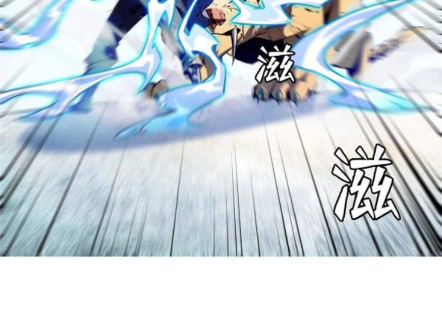 đọc truyện Thiên Đạo Đồ Thư Quán Chương 138 ảnh 20 tại Thiên Thai Truyện