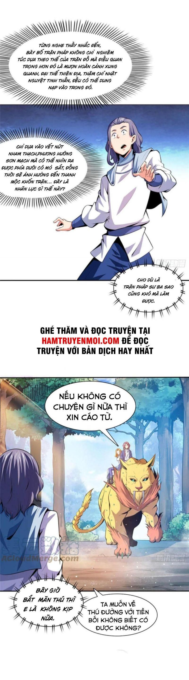 đọc truyện Thiên Đạo Đồ Thư Quán Chương 139 ảnh 3 tại Thiên Thai Truyện