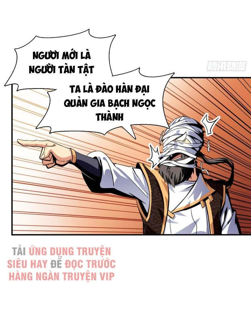 đọc truyện Thiên Đạo Đồ Thư Quán Chương 14 ảnh 11 tại Thiên Thai Truyện