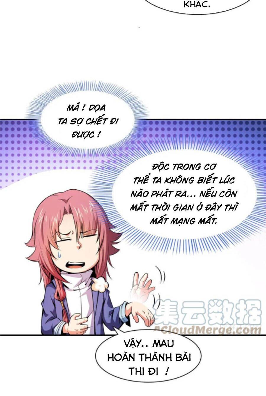 đọc truyện Thiên Đạo Đồ Thư Quán Chương 140 ảnh 25 tại Thiên Thai Truyện