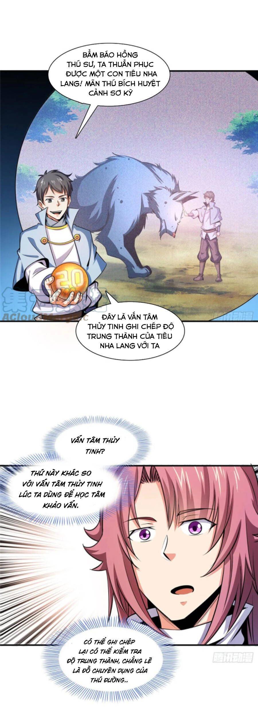 đọc truyện Thiên Đạo Đồ Thư Quán Chương 141 ảnh 15 tại Thiên Thai Truyện