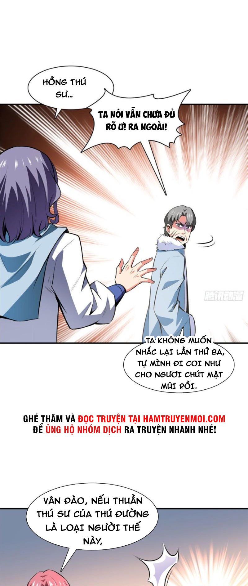 đọc truyện Thiên Đạo Đồ Thư Quán Chương 142 ảnh 7 tại Thiên Thai Truyện