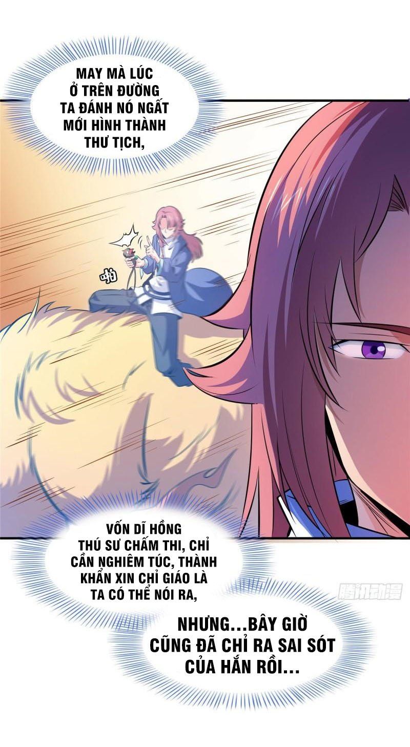 đọc truyện Thiên Đạo Đồ Thư Quán Chương 143 ảnh 20 tại Thiên Thai Truyện