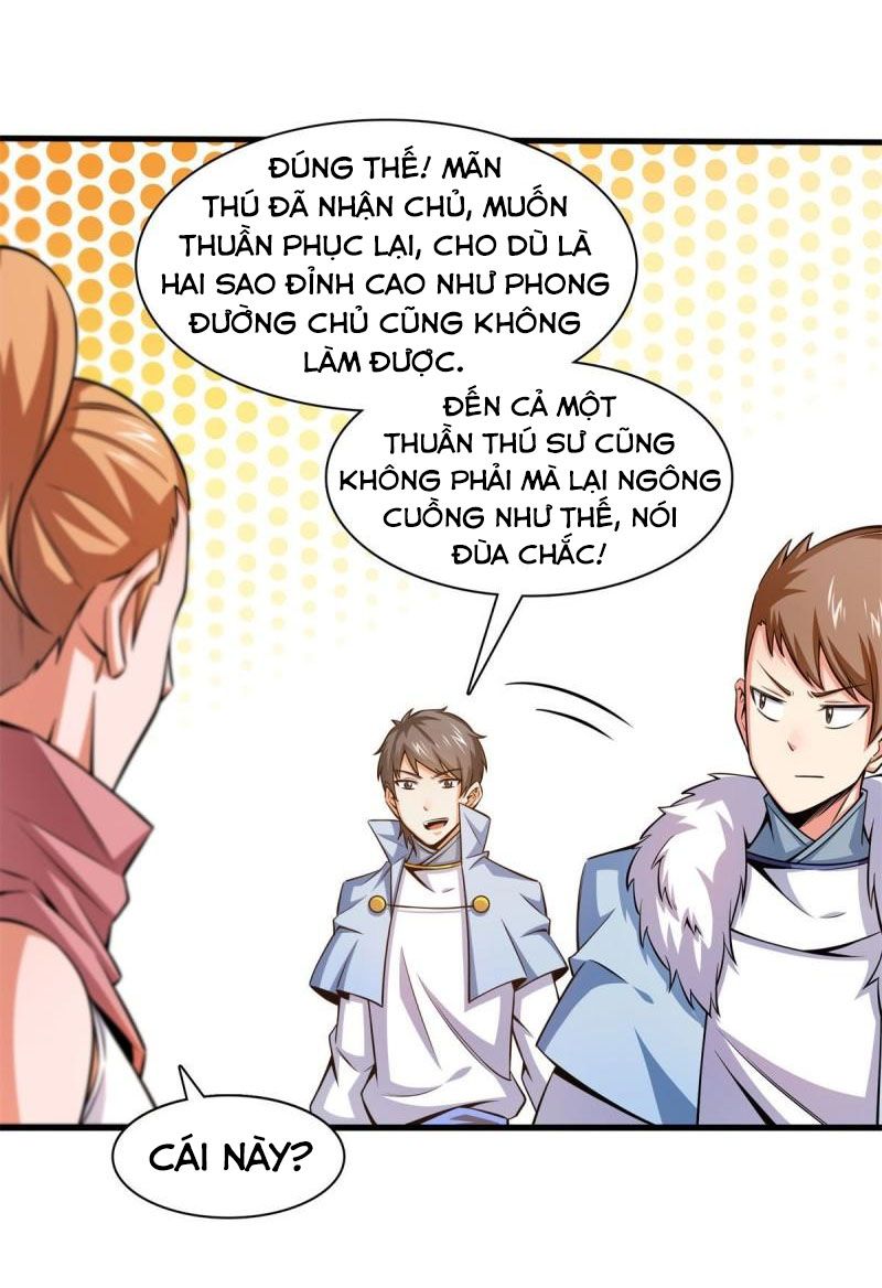 đọc truyện Thiên Đạo Đồ Thư Quán Chương 145 ảnh 33 tại Thiên Thai Truyện