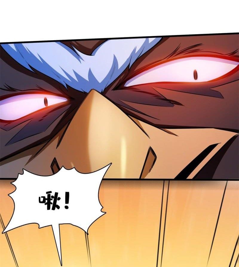 đọc truyện Thiên Đạo Đồ Thư Quán Chương 146 ảnh 4 tại Thiên Thai Truyện