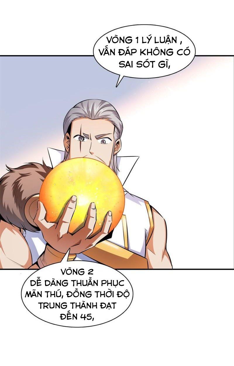 đọc truyện Thiên Đạo Đồ Thư Quán Chương 146 ảnh 28 tại Thiên Thai Truyện