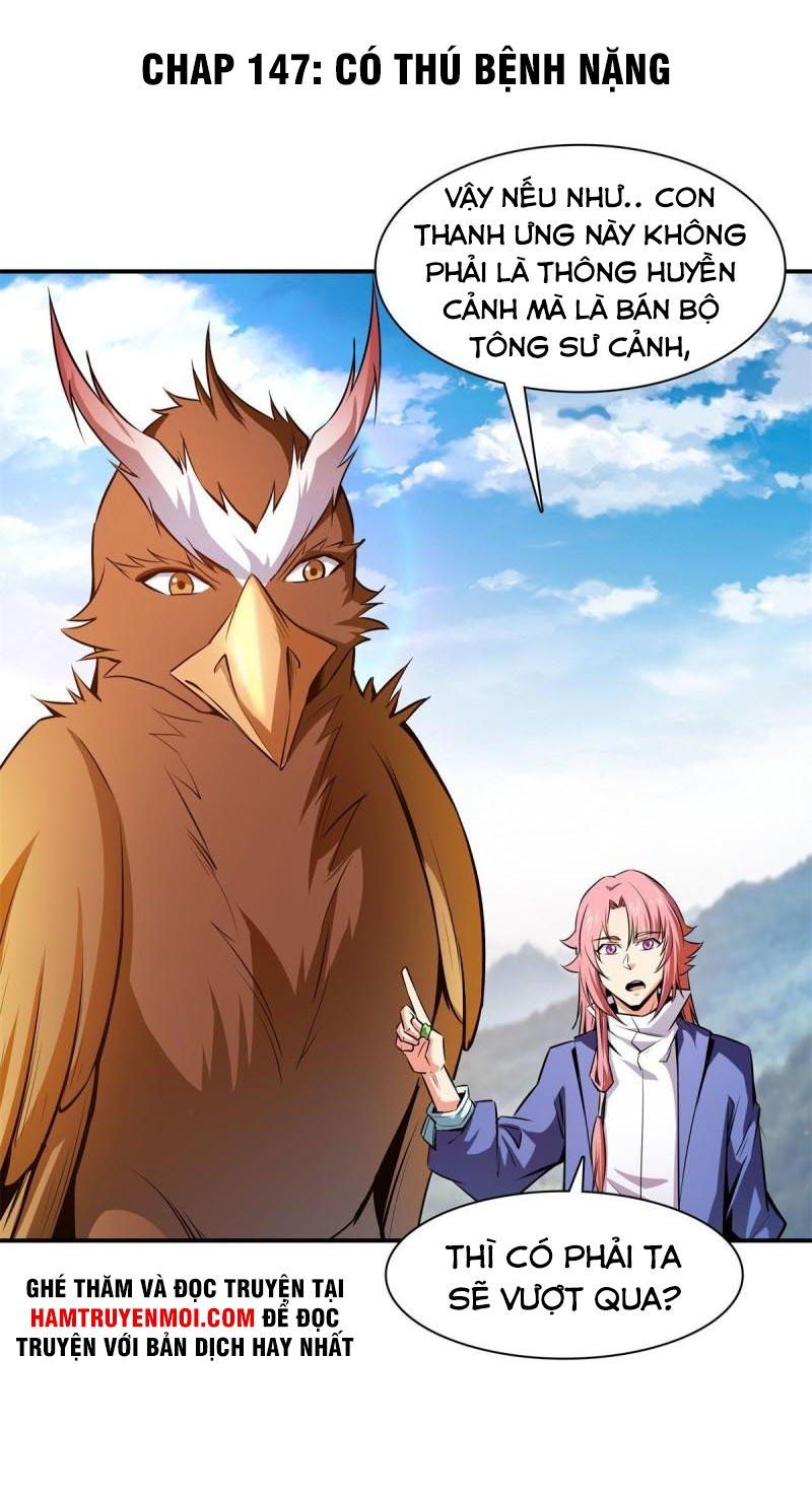 đọc truyện Thiên Đạo Đồ Thư Quán Chương 147 ảnh 3 tại Thiên Thai Truyện