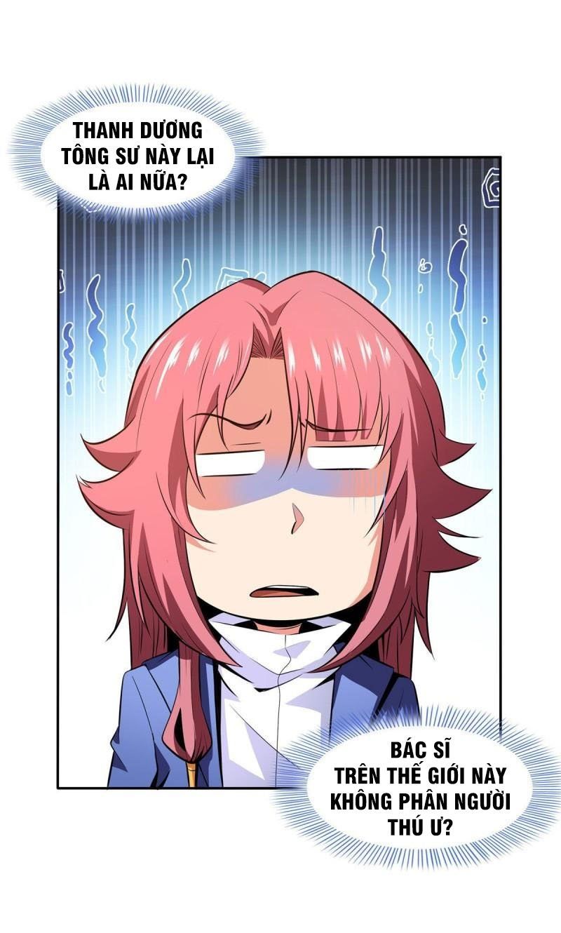 đọc truyện Thiên Đạo Đồ Thư Quán Chương 147 ảnh 26 tại Thiên Thai Truyện