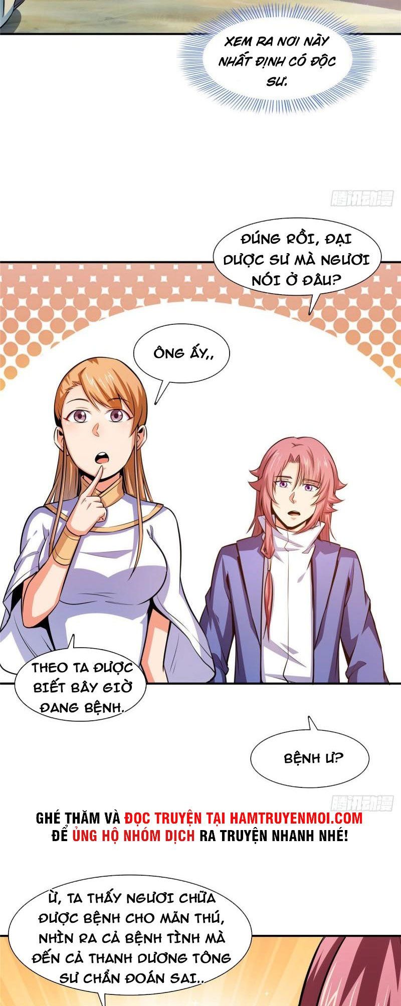 đọc truyện Thiên Đạo Đồ Thư Quán Chương 150 ảnh 21 tại Thiên Thai Truyện