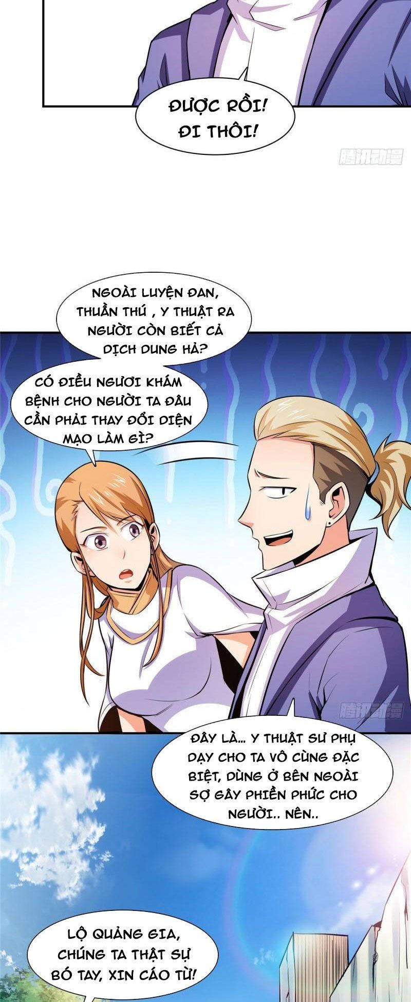 đọc truyện Thiên Đạo Đồ Thư Quán Chương 150 ảnh 26 tại Thiên Thai Truyện