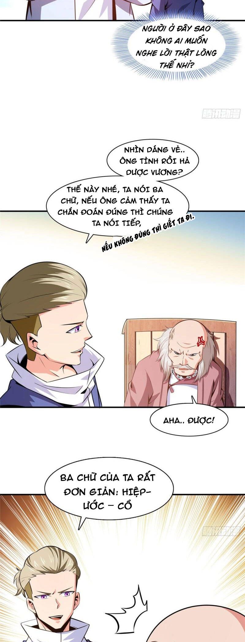 đọc truyện Thiên Đạo Đồ Thư Quán Chương 151 ảnh 15 tại Thiên Thai Truyện