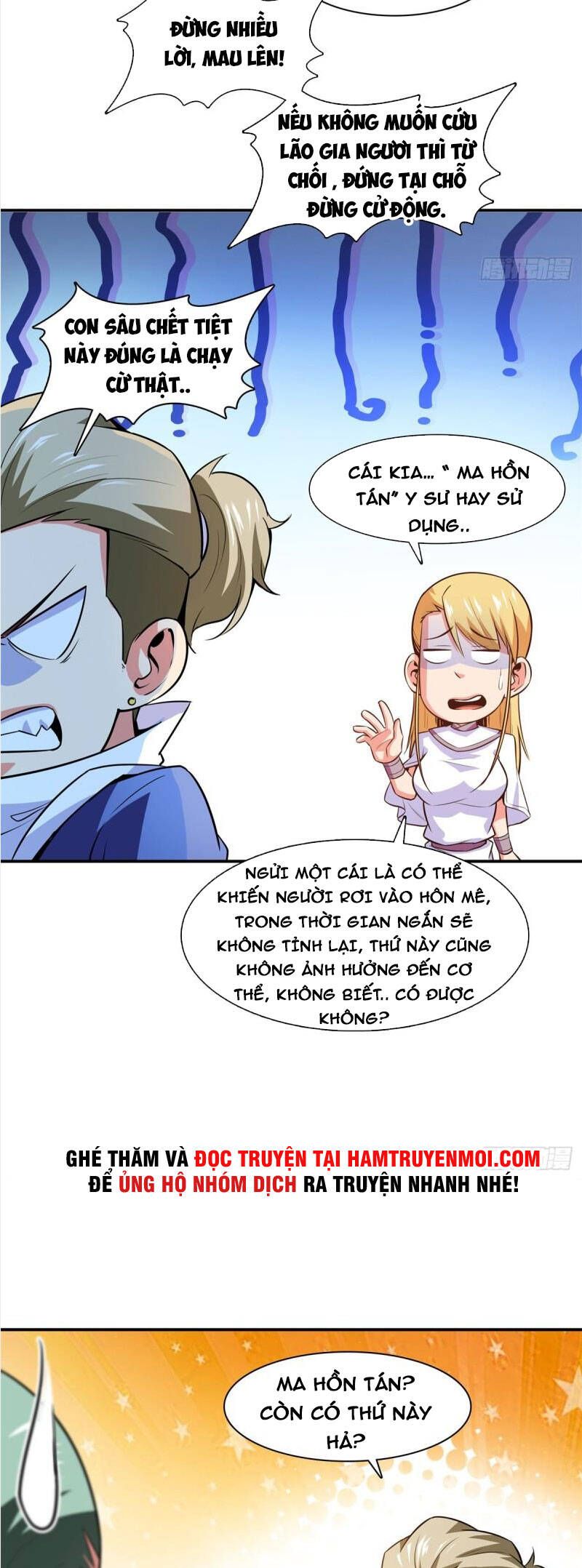 đọc truyện Thiên Đạo Đồ Thư Quán Chương 152 ảnh 9 tại Thiên Thai Truyện