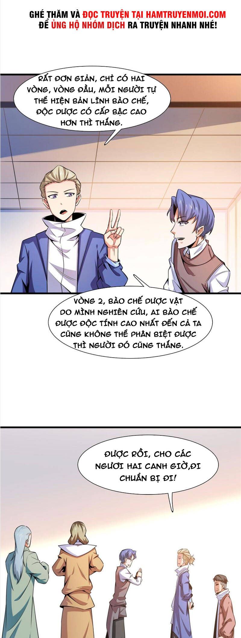 đọc truyện Thiên Đạo Đồ Thư Quán Chương 154 ảnh 18 tại Thiên Thai Truyện