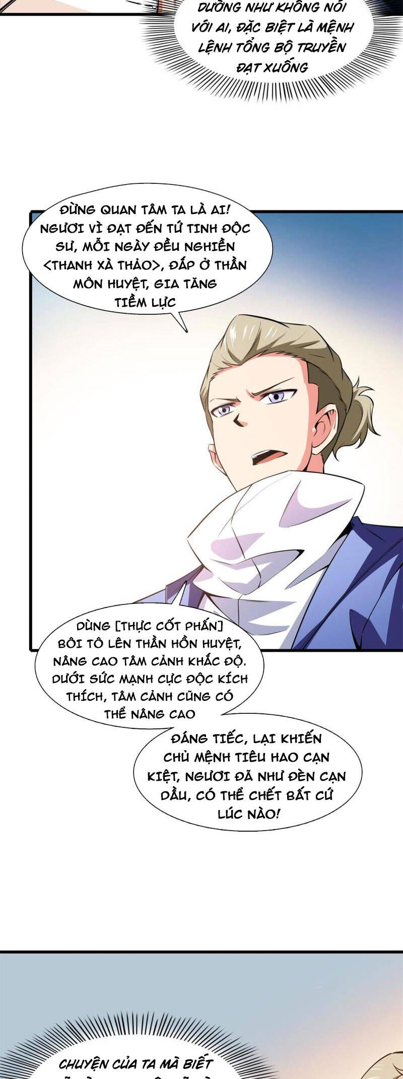 đọc truyện Thiên Đạo Đồ Thư Quán Chương 155 ảnh 21 tại Thiên Thai Truyện