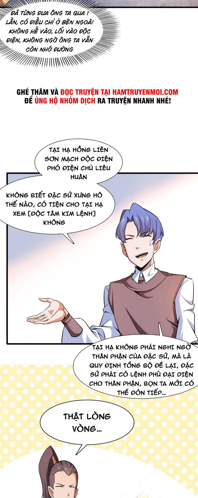 đọc truyện Thiên Đạo Đồ Thư Quán Chương 155 ảnh 7 tại Thiên Thai Truyện