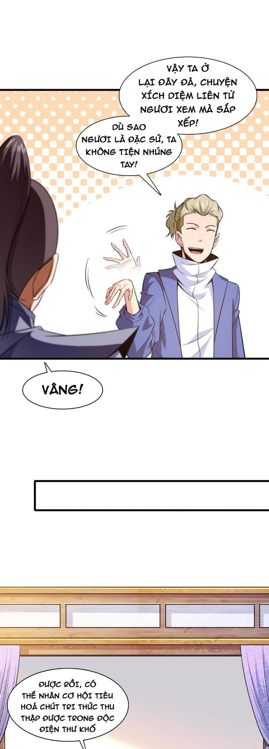 đọc truyện Thiên Đạo Đồ Thư Quán Chương 156 ảnh 27 tại Thiên Thai Truyện