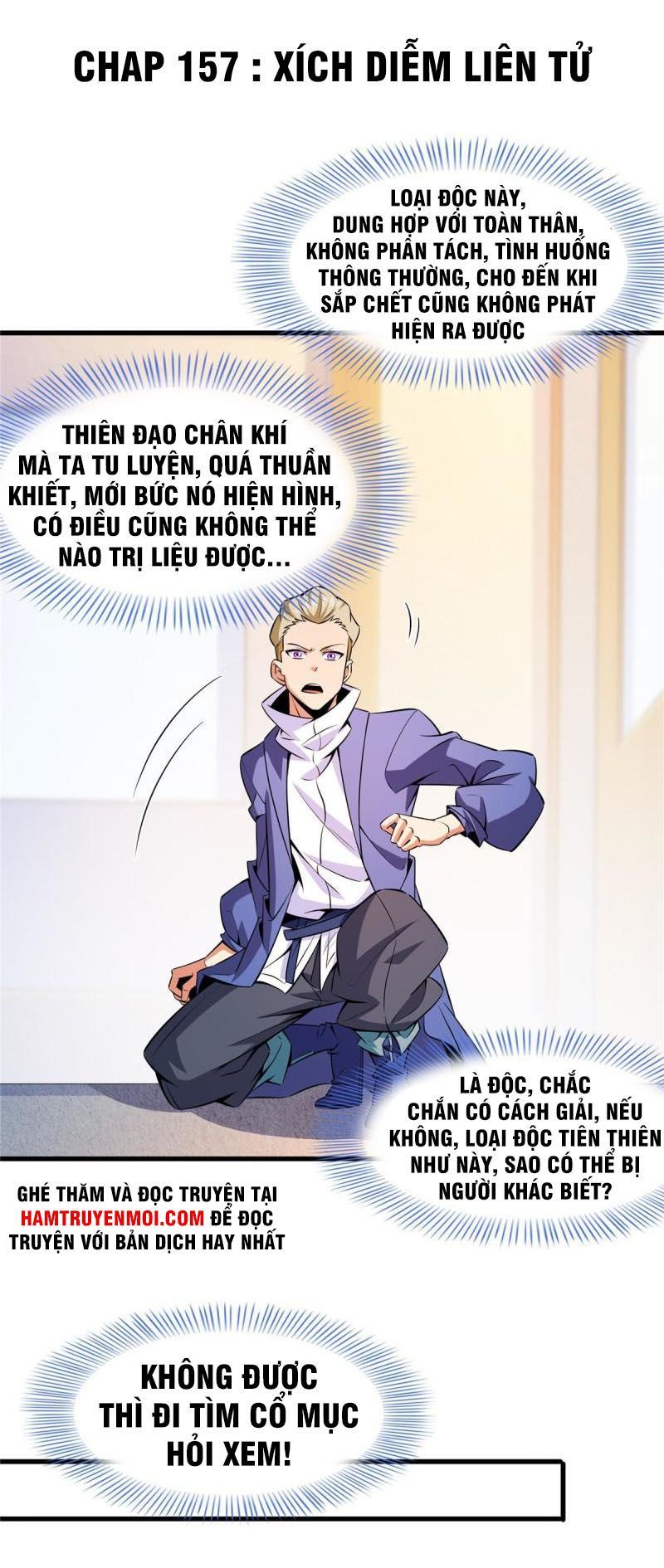 đọc truyện Thiên Đạo Đồ Thư Quán Chương 157 ảnh 3 tại Thiên Thai Truyện