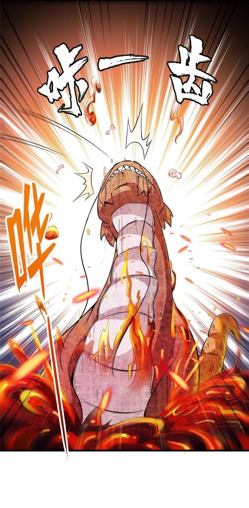 đọc truyện Thiên Đạo Đồ Thư Quán Chương 157 ảnh 24 tại Thiên Thai Truyện