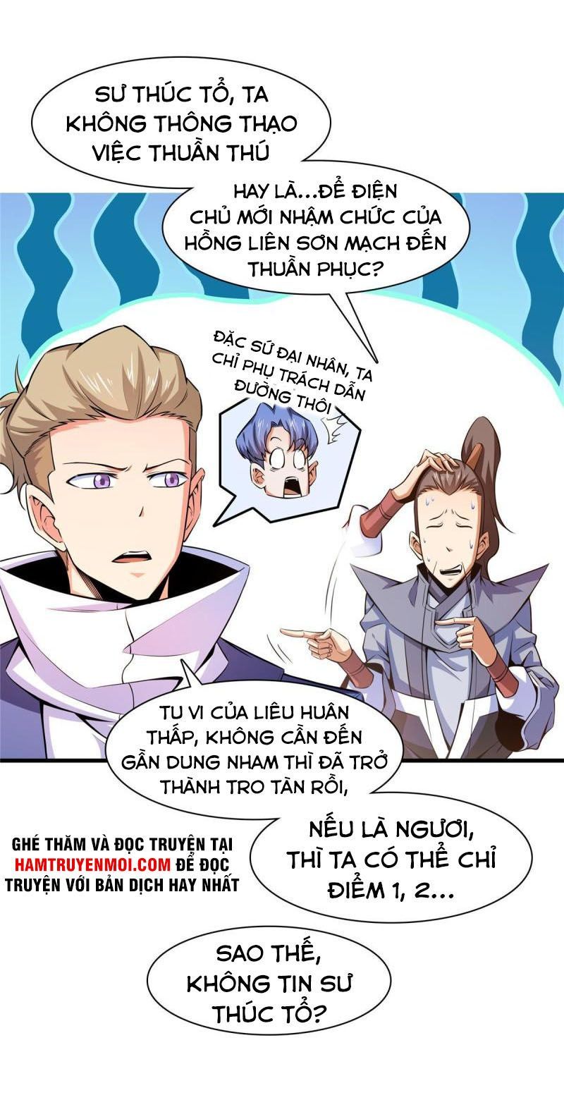 đọc truyện Thiên Đạo Đồ Thư Quán Chương 157 ảnh 37 tại Thiên Thai Truyện