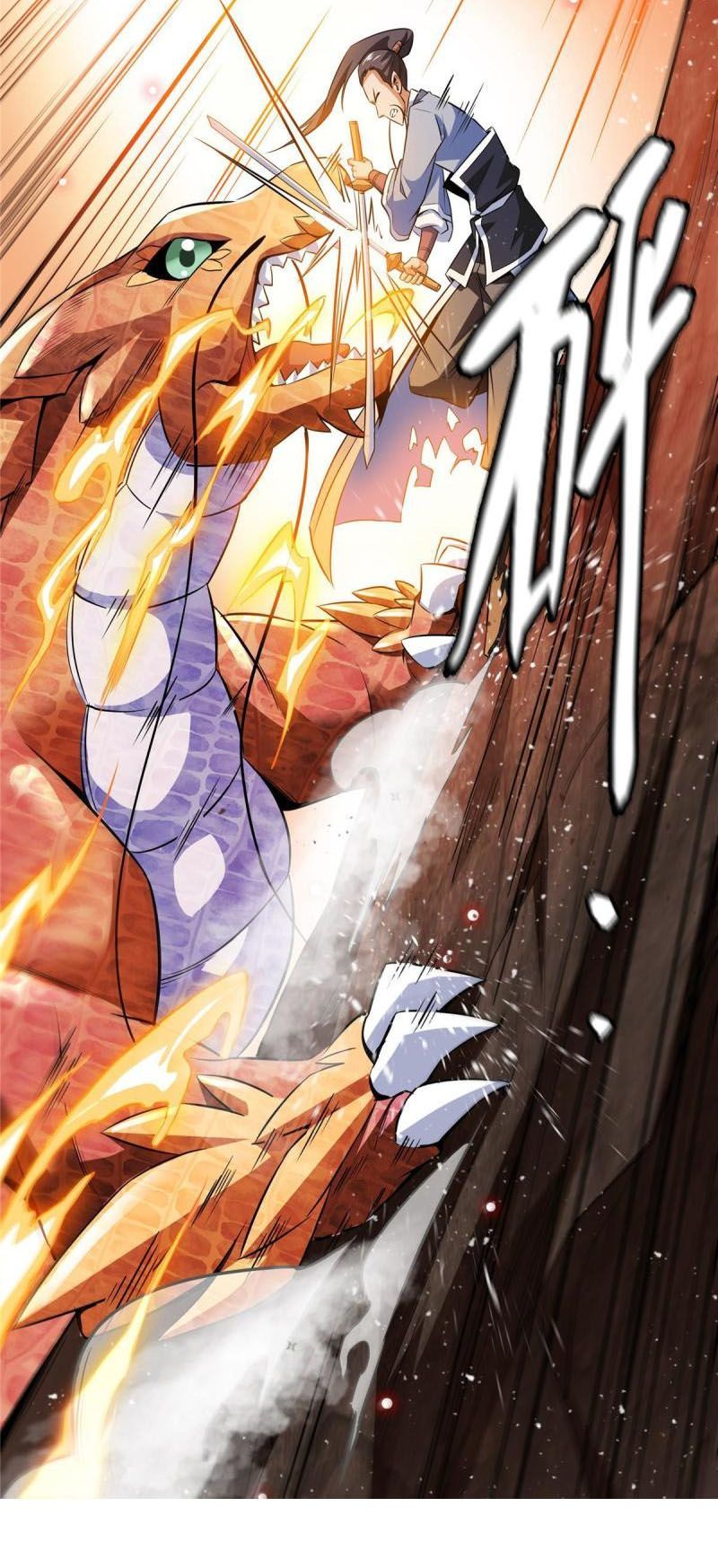 đọc truyện Thiên Đạo Đồ Thư Quán Chương 158 ảnh 32 tại Thiên Thai Truyện