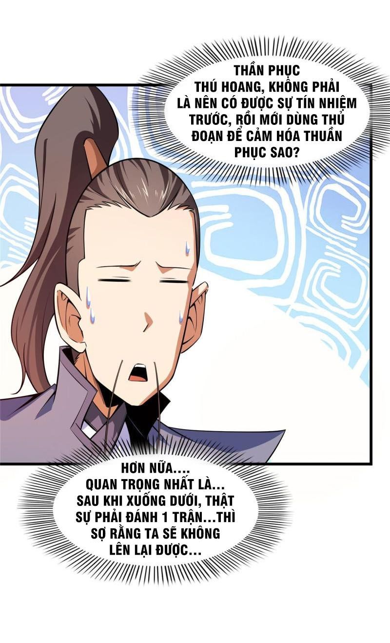 đọc truyện Thiên Đạo Đồ Thư Quán Chương 158 ảnh 8 tại Thiên Thai Truyện