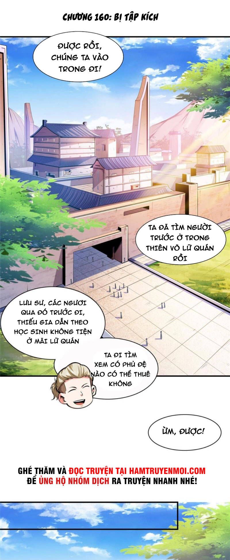 đọc truyện Thiên Đạo Đồ Thư Quán Chương 160 ảnh 3 tại Thiên Thai Truyện