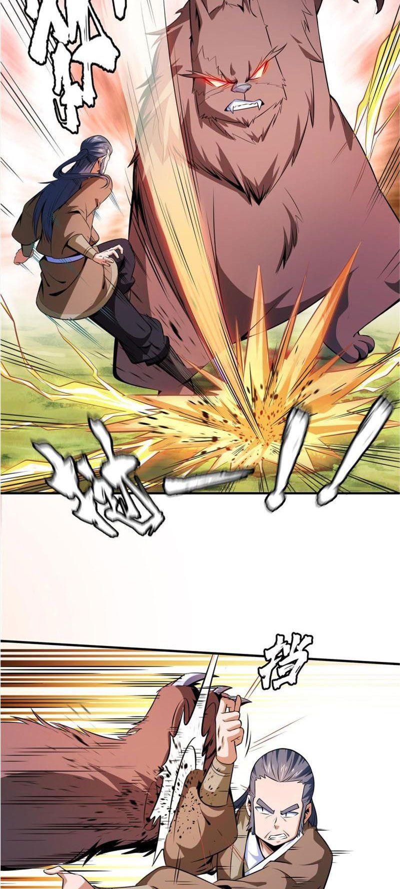 đọc truyện Thiên Đạo Đồ Thư Quán Chương 161 ảnh 18 tại Thiên Thai Truyện