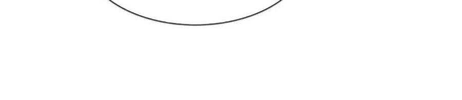 đọc truyện Thiên Đạo Đồ Thư Quán Chương 162 ảnh 12 tại Thiên Thai Truyện