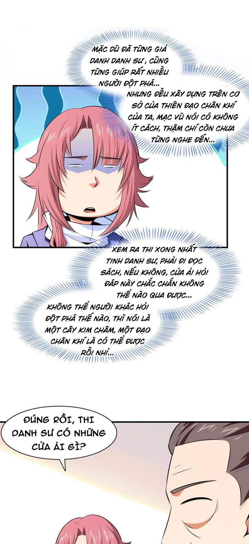 đọc truyện Thiên Đạo Đồ Thư Quán Chương 163 ảnh 15 tại Thiên Thai Truyện