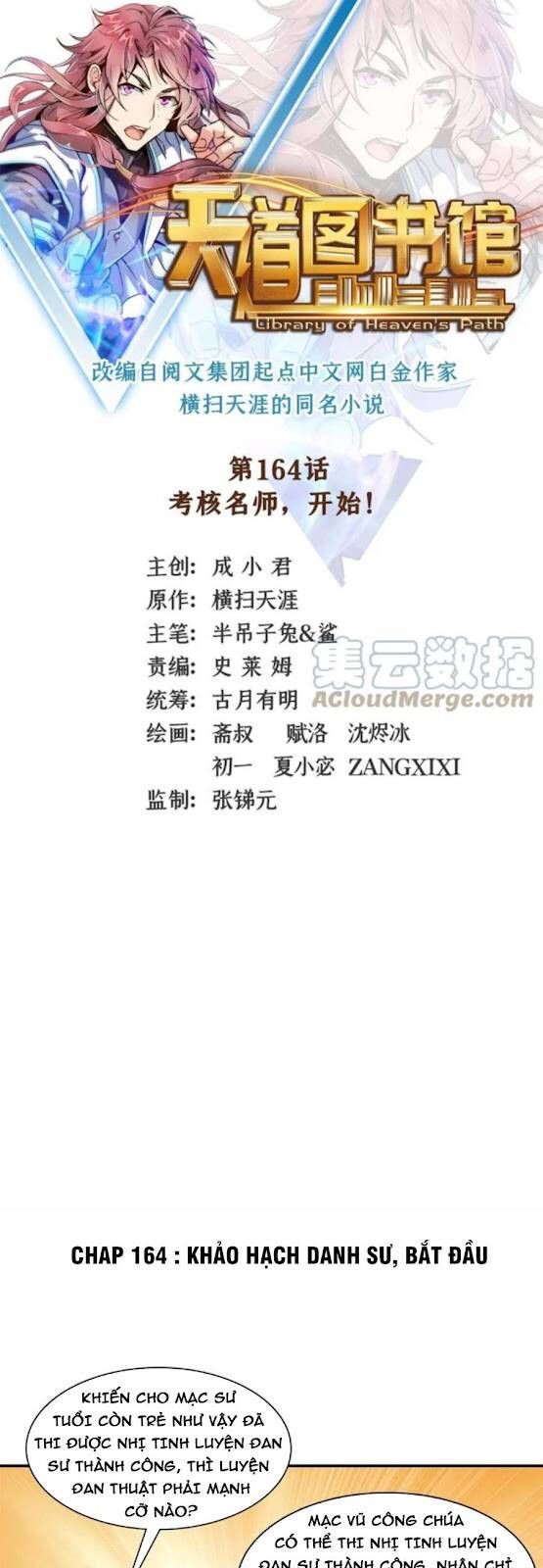 đọc truyện Thiên Đạo Đồ Thư Quán Chương 164 ảnh 3 tại Thiên Thai Truyện