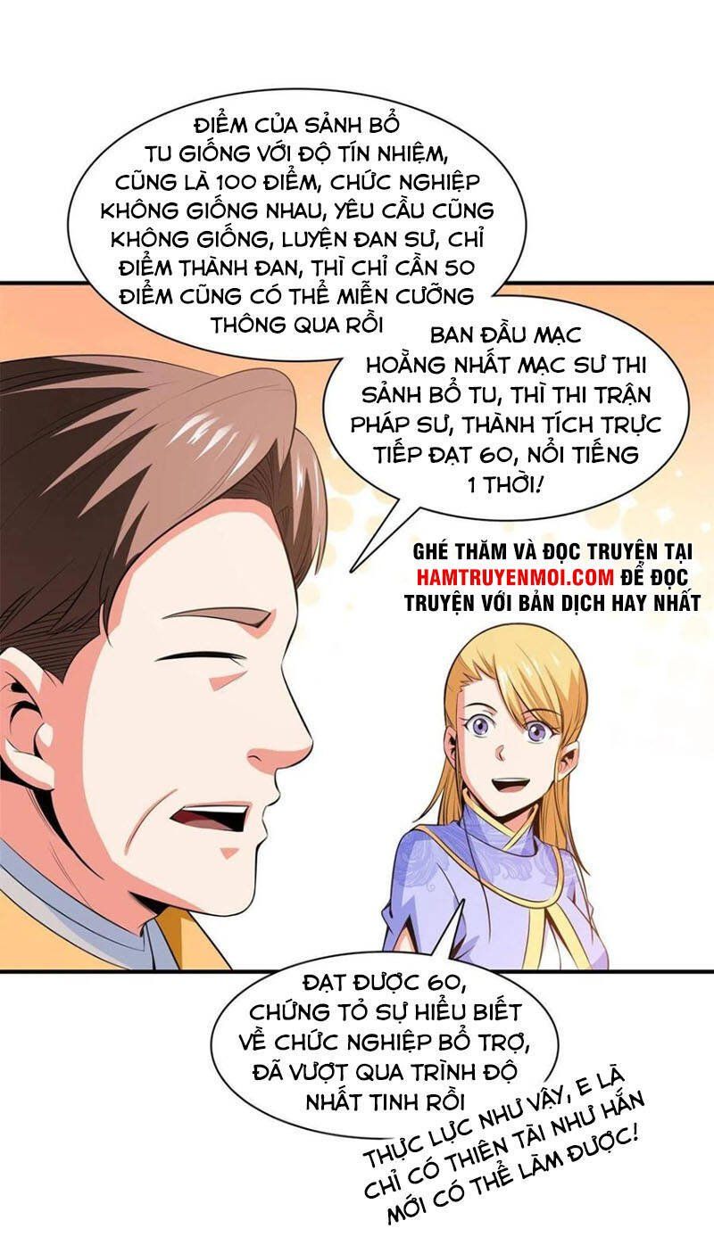 đọc truyện Thiên Đạo Đồ Thư Quán Chương 165 ảnh 13 tại Thiên Thai Truyện