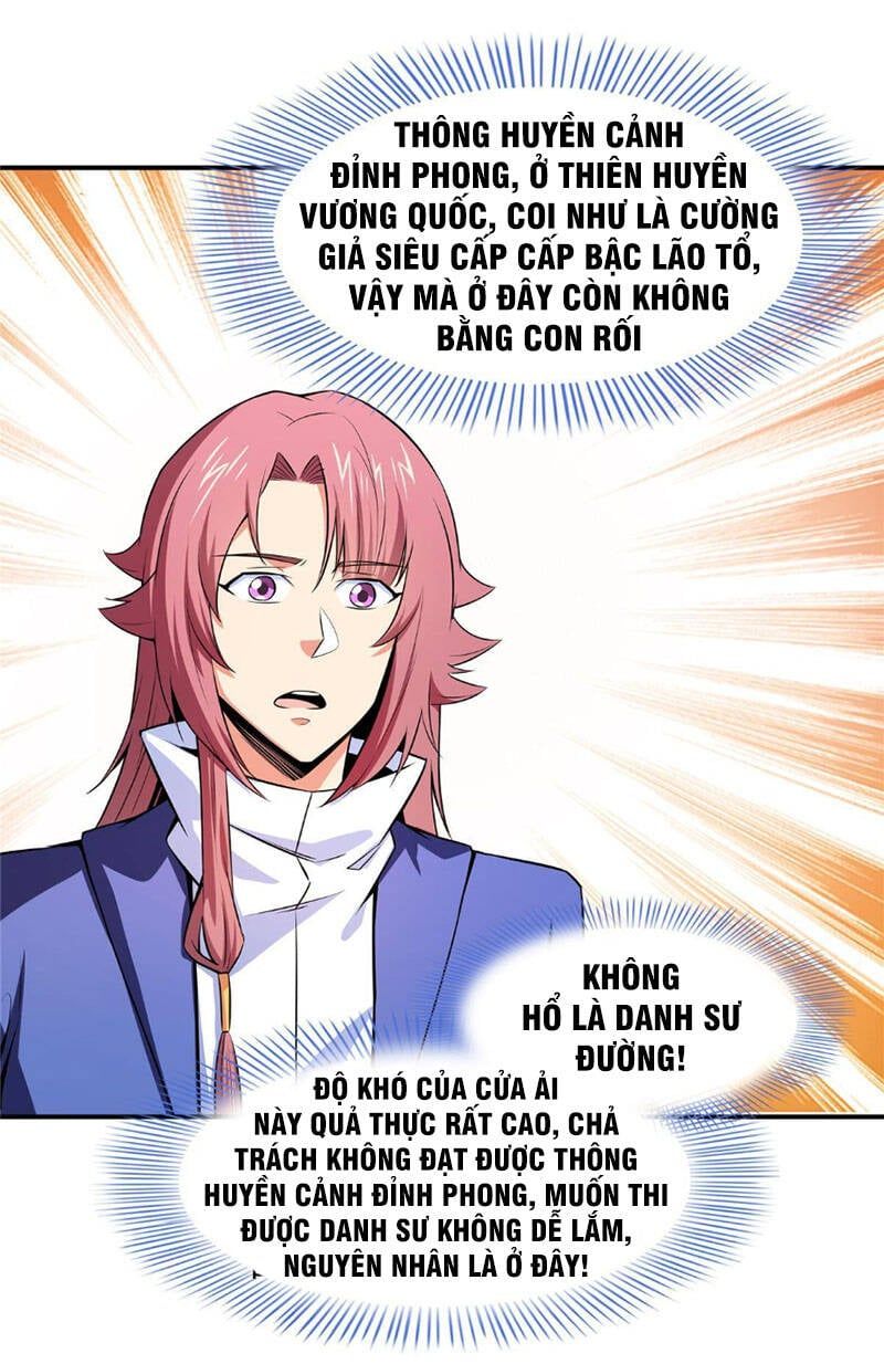 đọc truyện Thiên Đạo Đồ Thư Quán Chương 167 ảnh 6 tại Thiên Thai Truyện