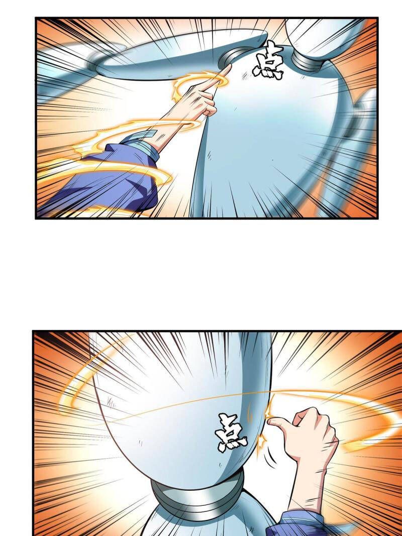 đọc truyện Thiên Đạo Đồ Thư Quán Chương 170 ảnh 24 tại Thiên Thai Truyện