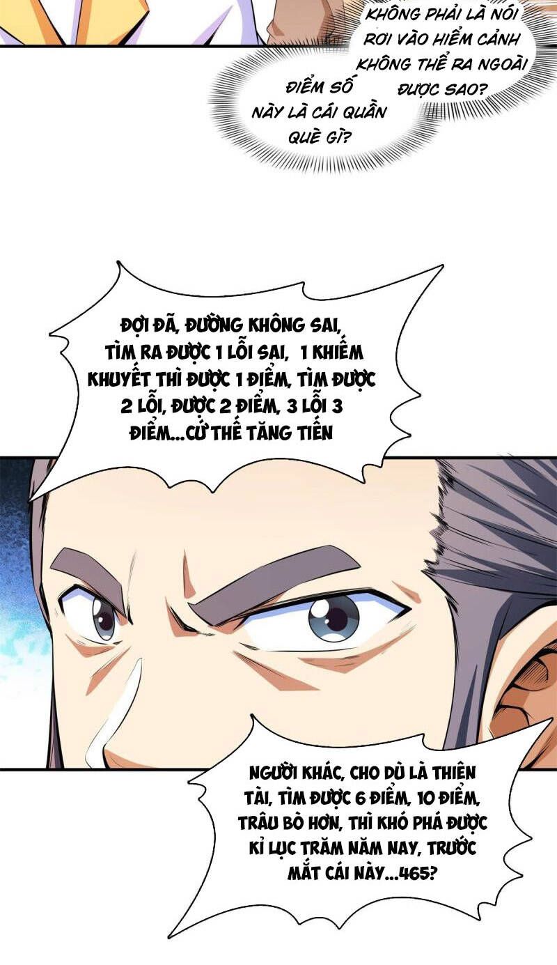 đọc truyện Thiên Đạo Đồ Thư Quán Chương 171 ảnh 5 tại Thiên Thai Truyện