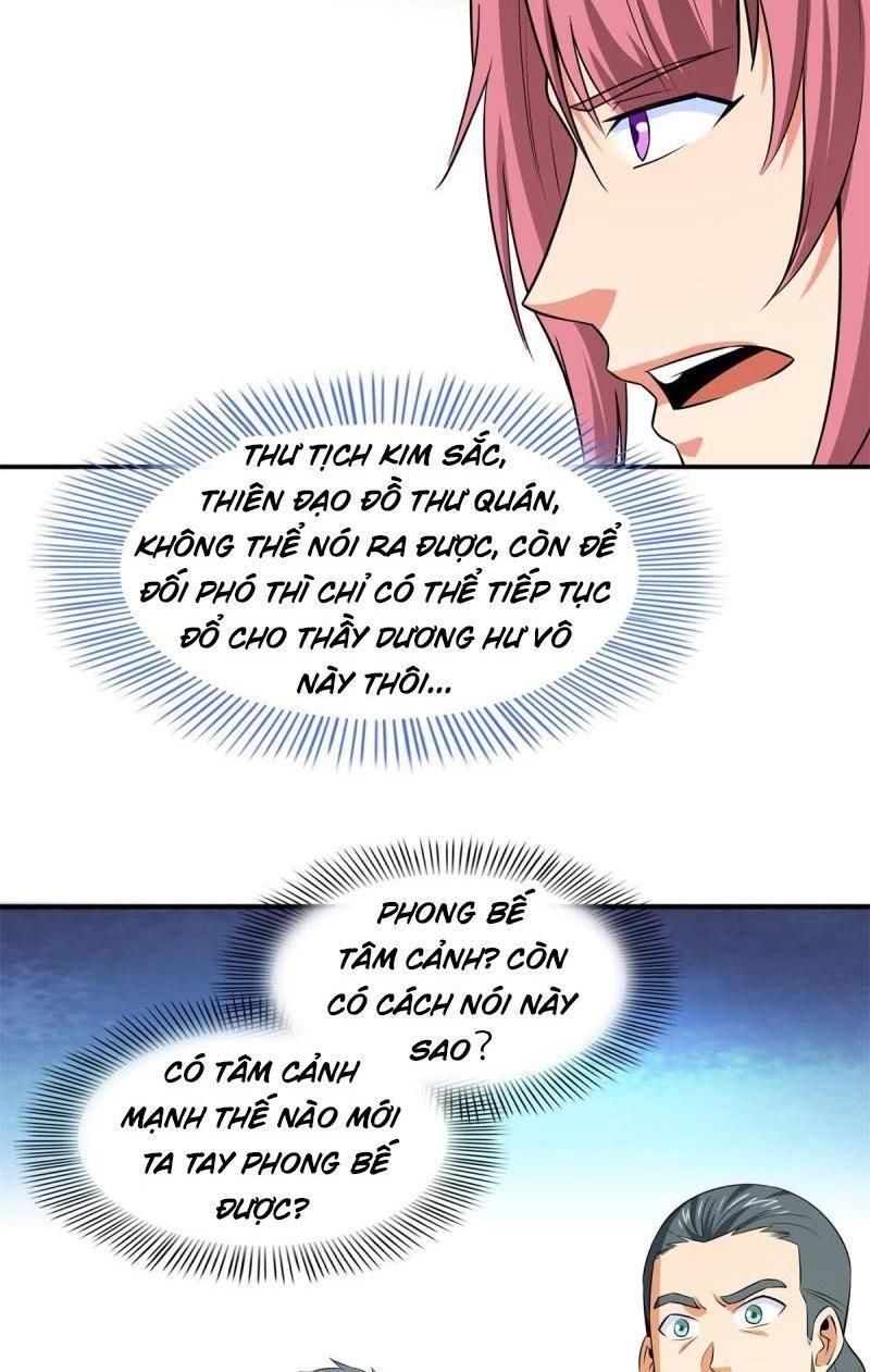 đọc truyện Thiên Đạo Đồ Thư Quán Chương 173 ảnh 20 tại Thiên Thai Truyện